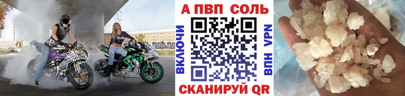 Наркошоп купить Конопля  КОКАИН  Меф мяу мяу  Дубовка