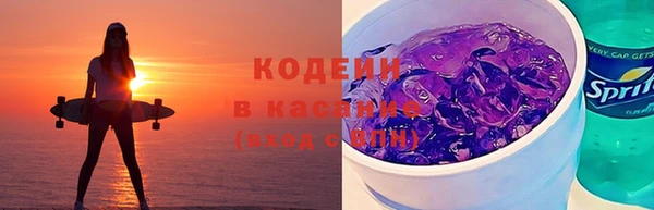 spice Касимов