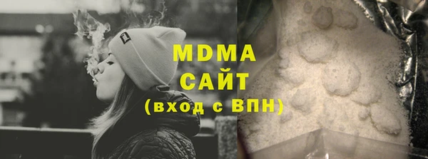 индика Карпинск