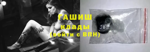 ALPHA PVP Карталы
