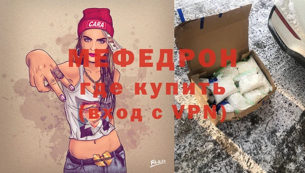 spice Касимов