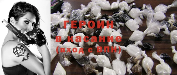ALPHA PVP Карталы
