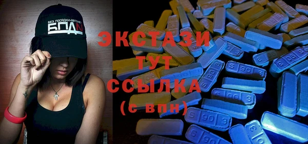 spice Касимов