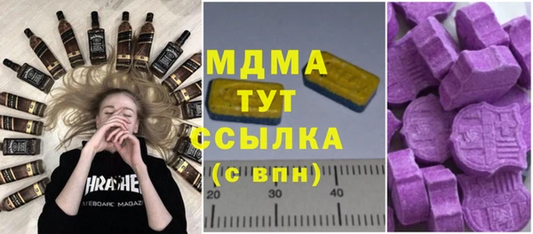 spice Касимов