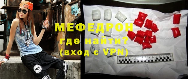 индика Карпинск