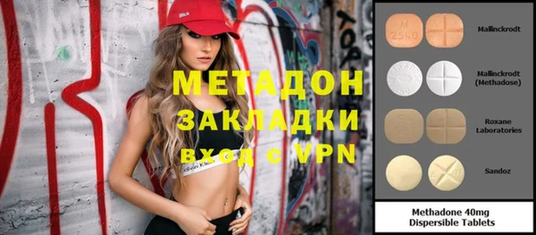 spice Касимов