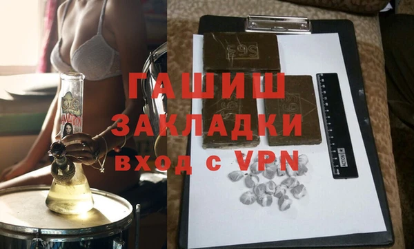 spice Касимов