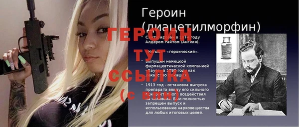 ALPHA PVP Карталы