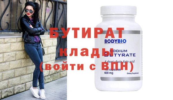 индика Карпинск