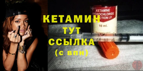 мяу мяу мука Кинешма