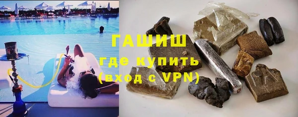 соль ск Киренск