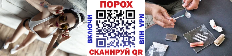 Метамфетамин винт  Купить  Дубовка 