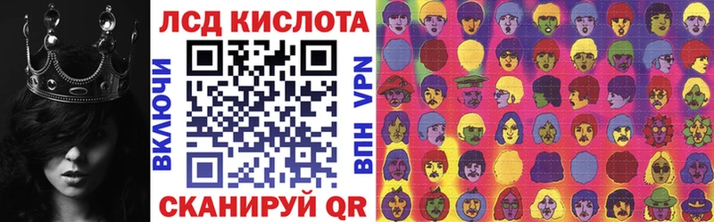 Купить закладки  Дубовка  Марки 25I-NBOMe 1500мкг 